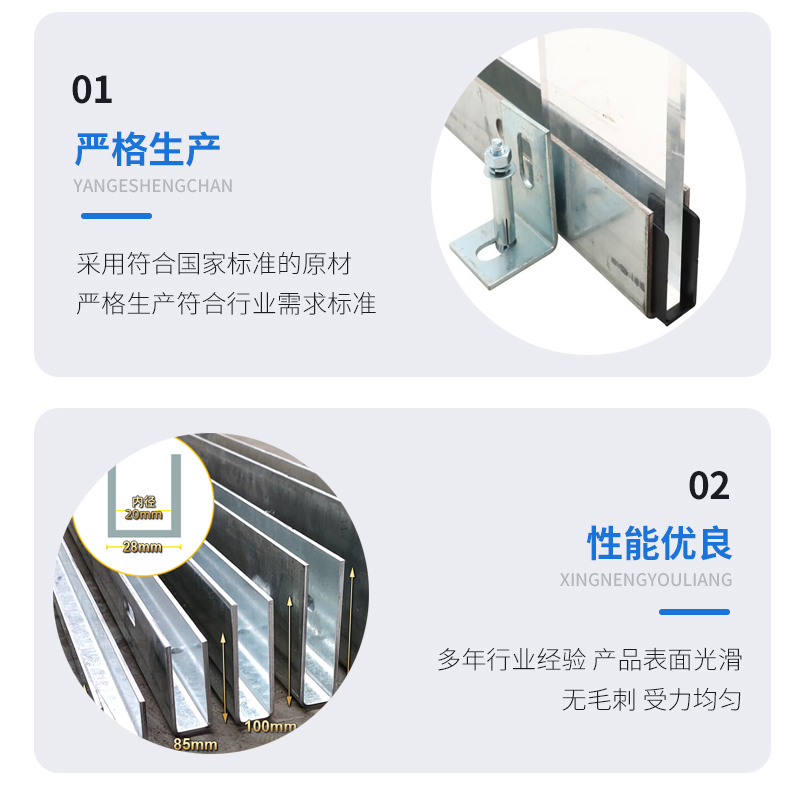 莱西幕墙钢板折弯件